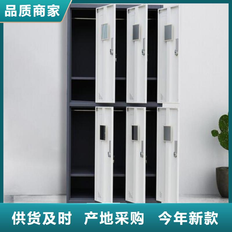 智能储物柜钢制图书架