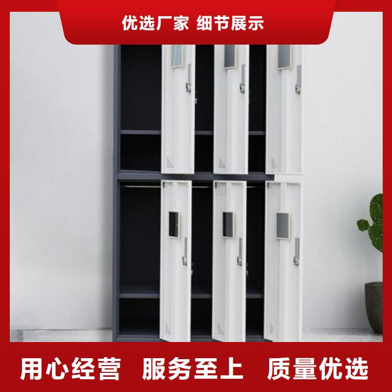 智能储物柜钢制图书架