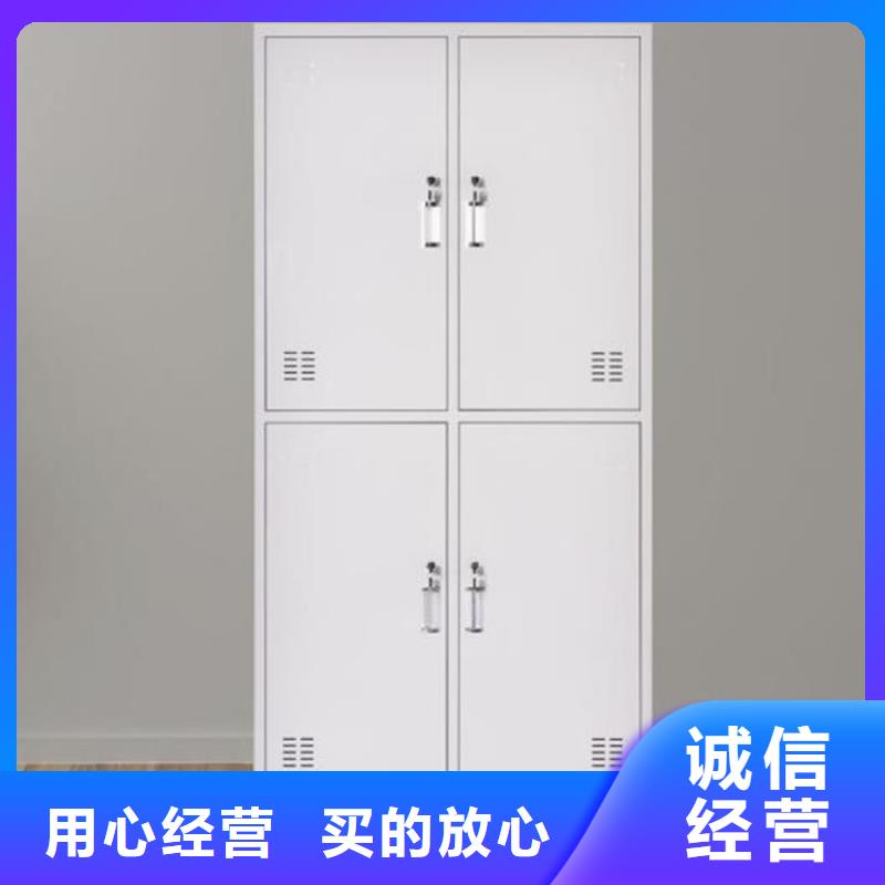 智能储物柜钢制图书架