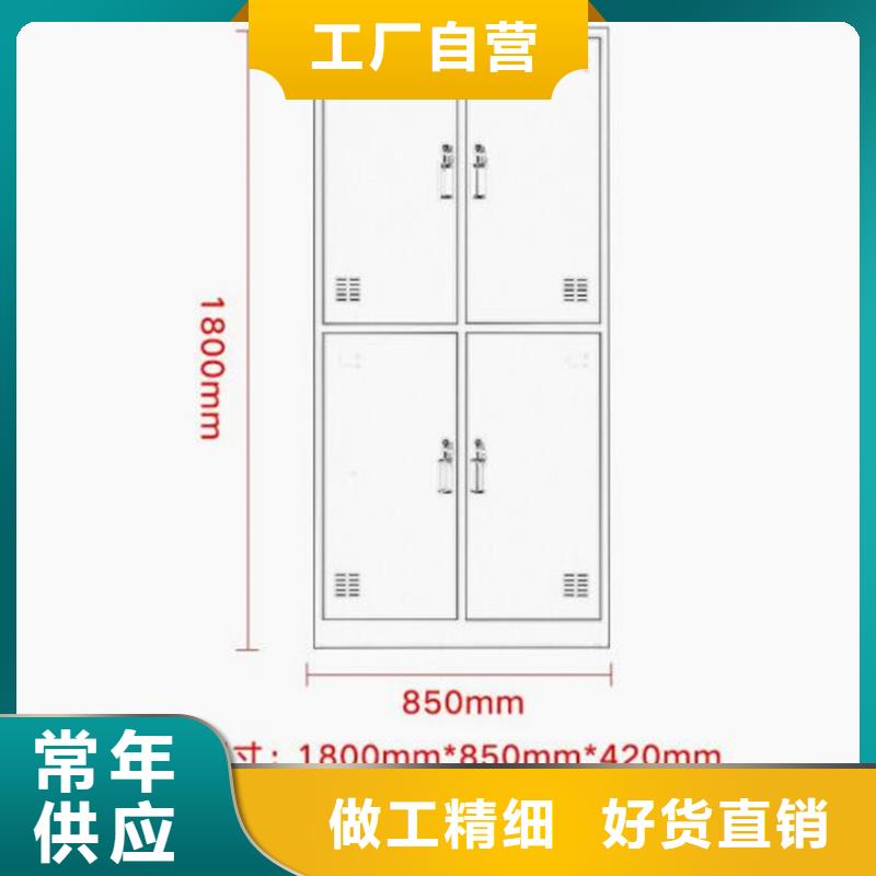 智能储物柜钢制图书架