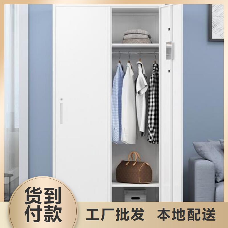 智能储物柜钢制图书架