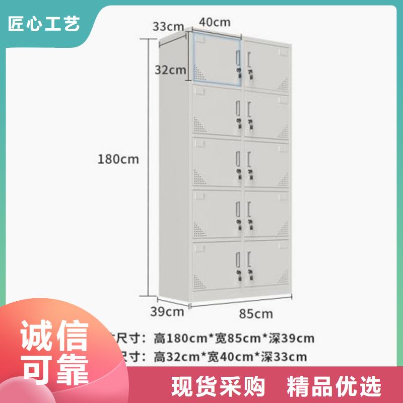 智能储物柜钢制图书架