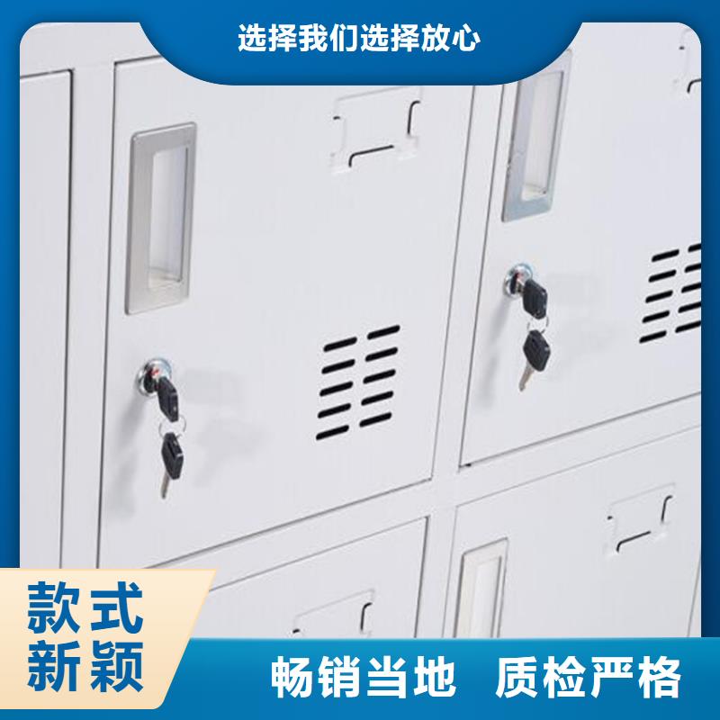 智能储物柜钢制图书架