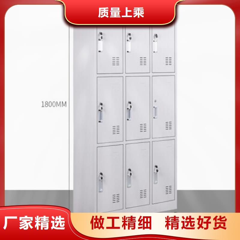 智能储物柜钢制图书架