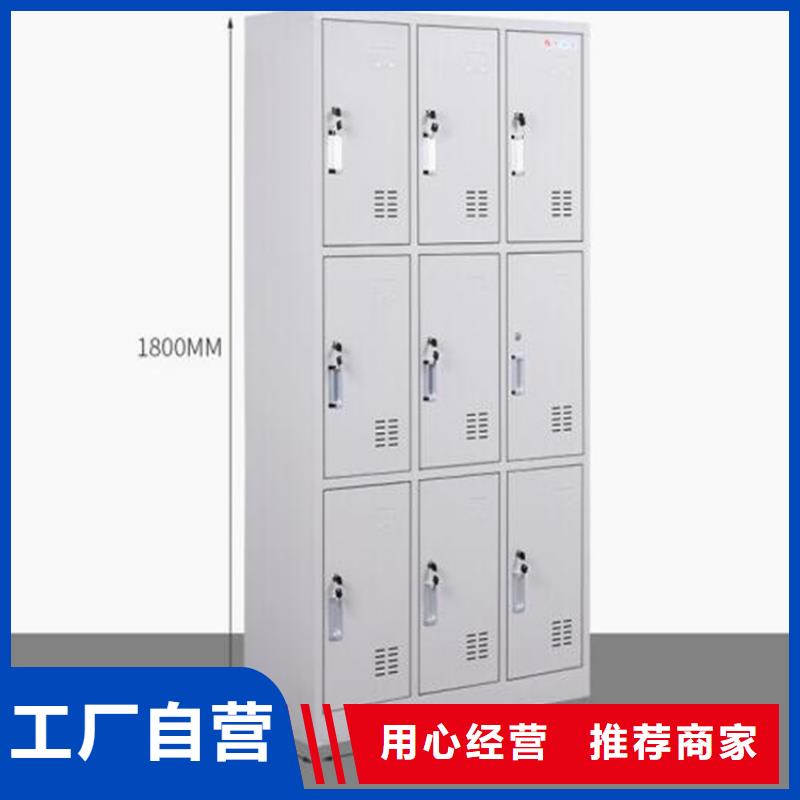 更衣柜钢制双面书架