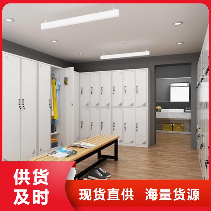 十五门铁皮柜钢制书架