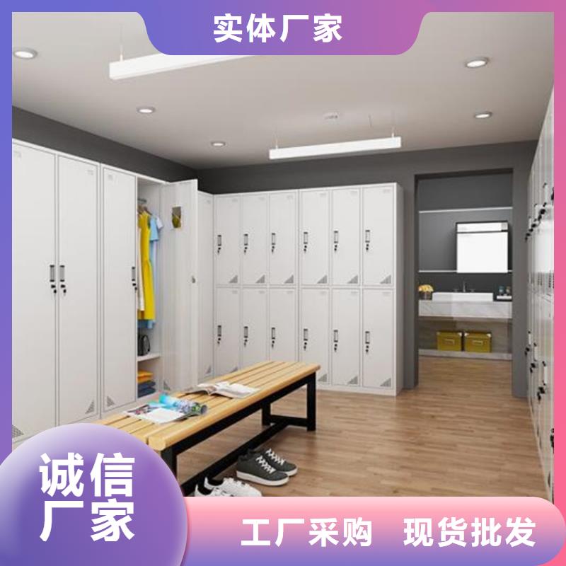 智能储物柜钢制图书架