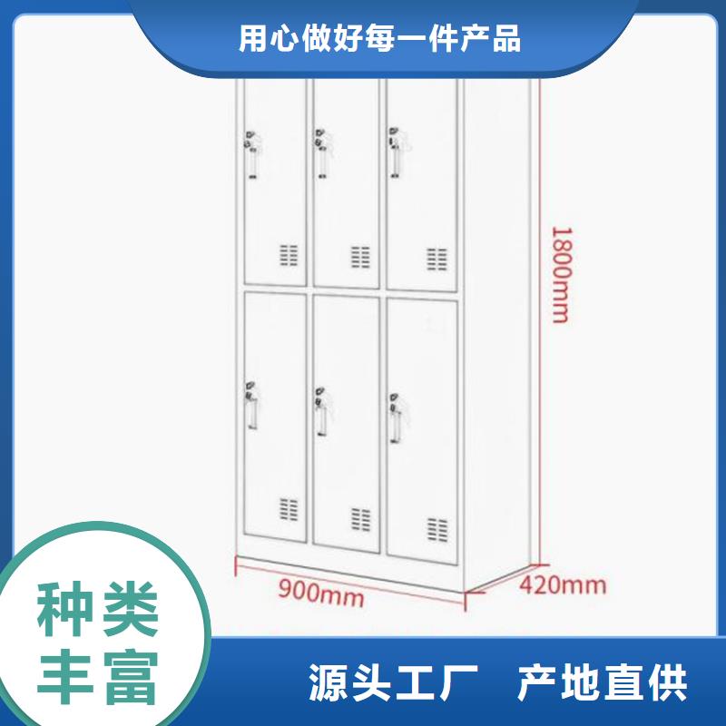 智能储物柜钢制图书架