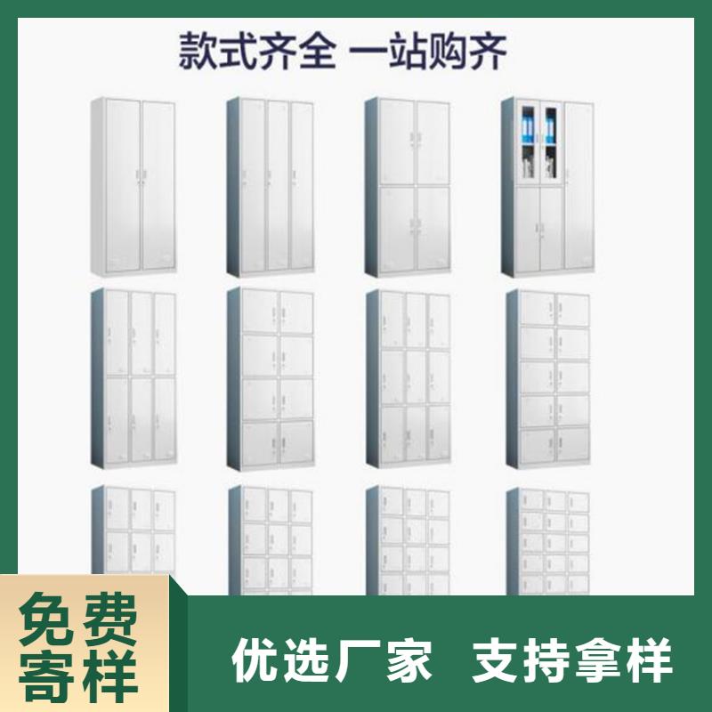 十五门铁皮柜钢制书架