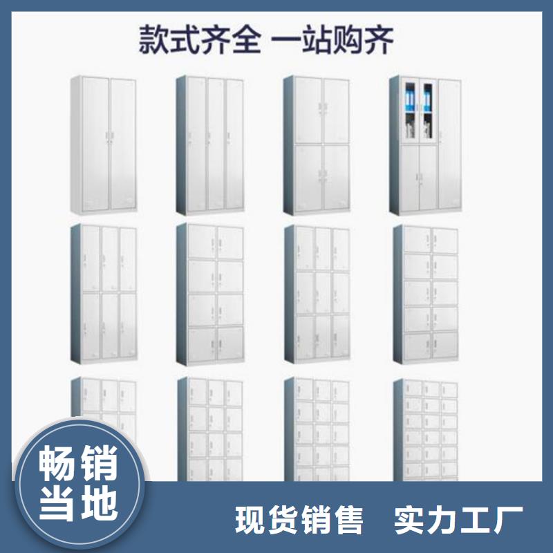 智能储物柜钢制图书架