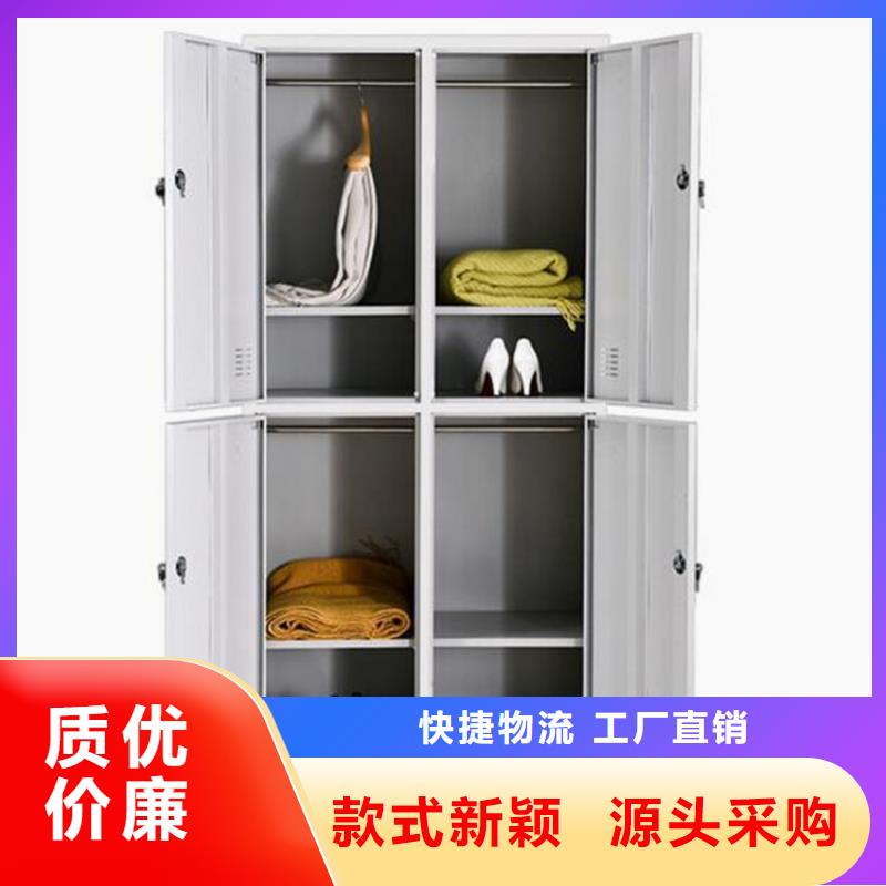 十五门铁皮柜钢制书架