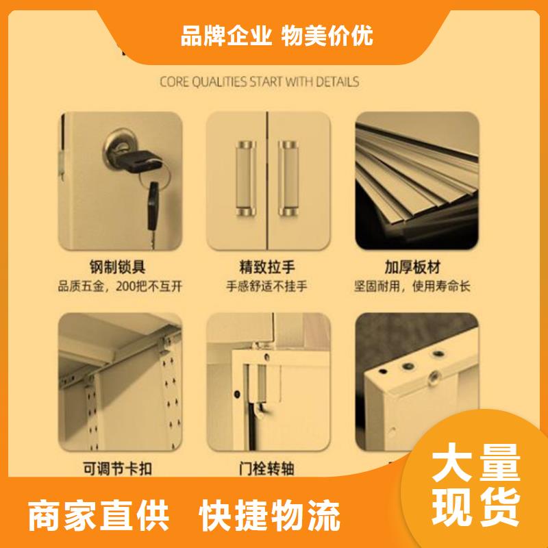 十五门铁皮柜钢制书架
