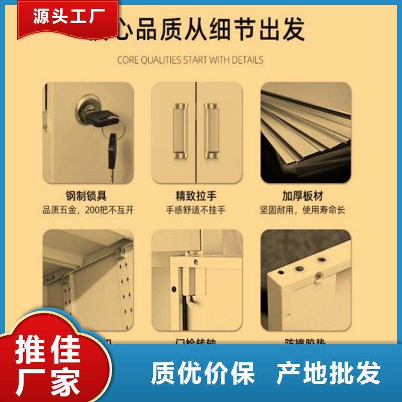 智能储物柜钢制图书架