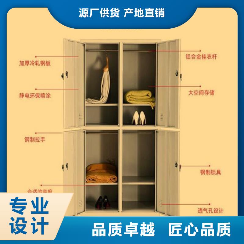 智能储物柜钢制图书架