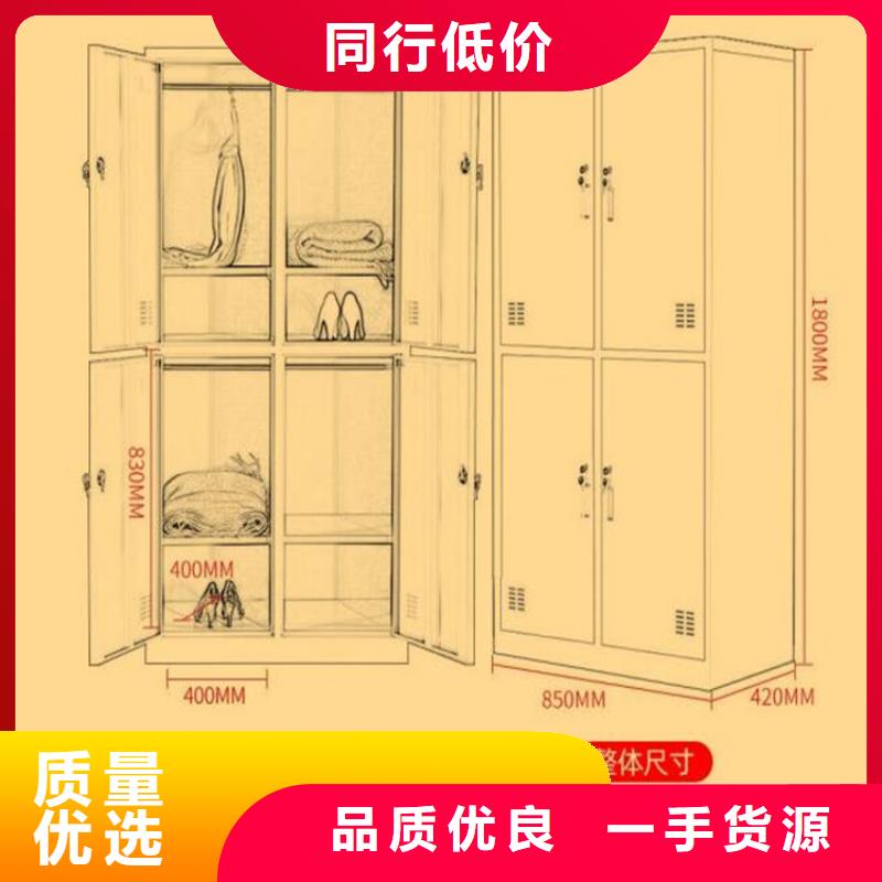 十五门铁皮柜钢制书架