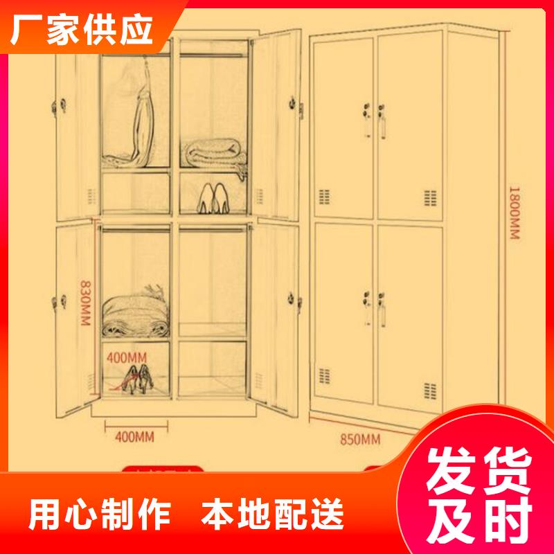智能储物柜钢制图书架