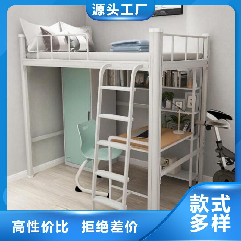 学生双层铁床四人位不锈钢餐桌