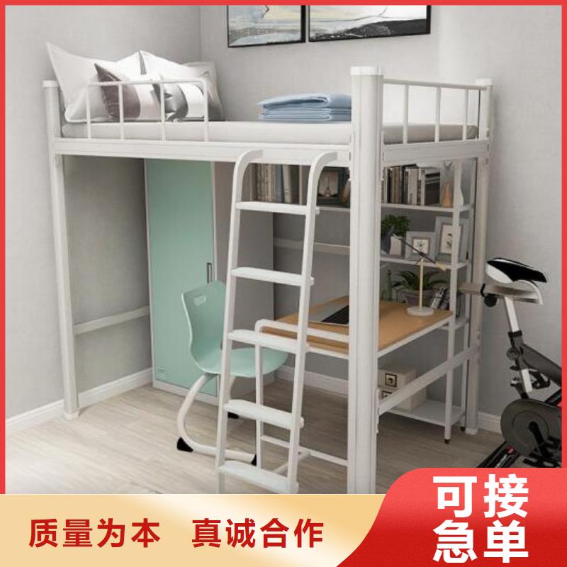 县铁床学生床大学公寓床