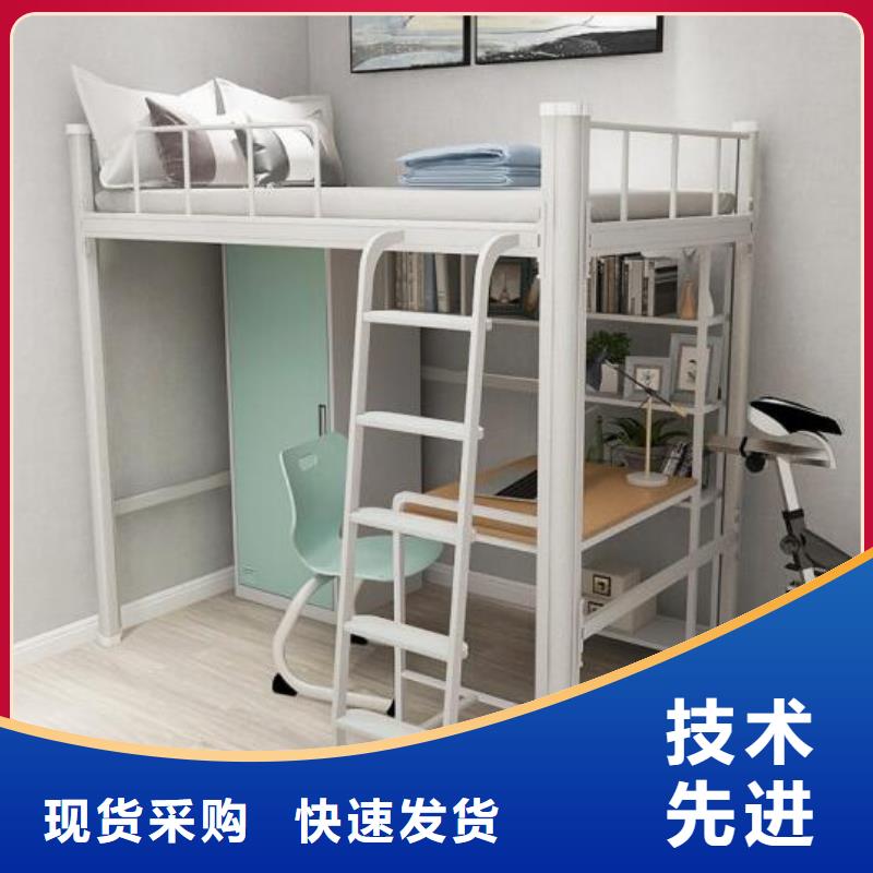 县铁艺上下床单人公寓床