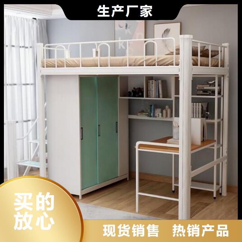 县钢制上下床不锈钢餐桌