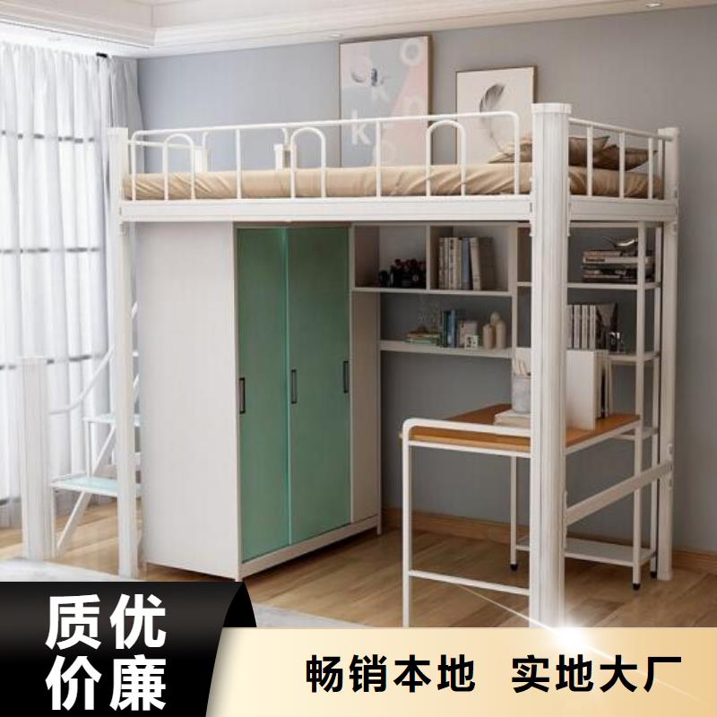 单人床铁床大学公寓床