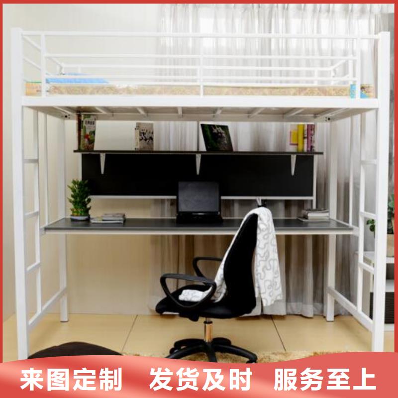 县工厂铁床学校不锈钢餐桌
