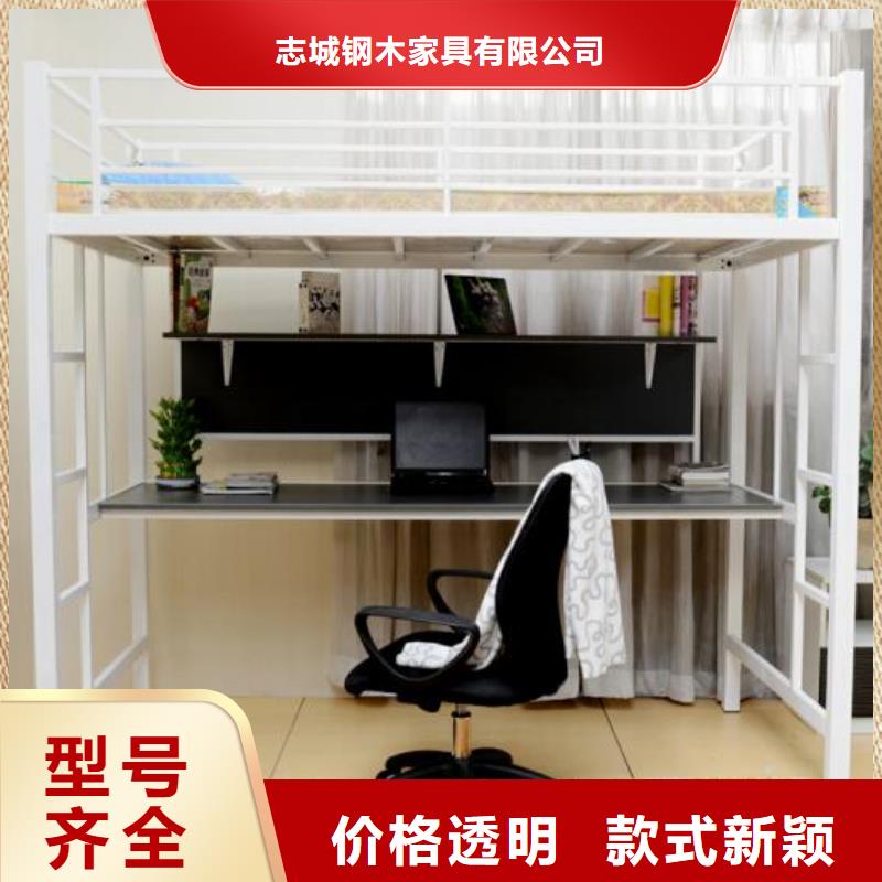 单人床铁床大学公寓床