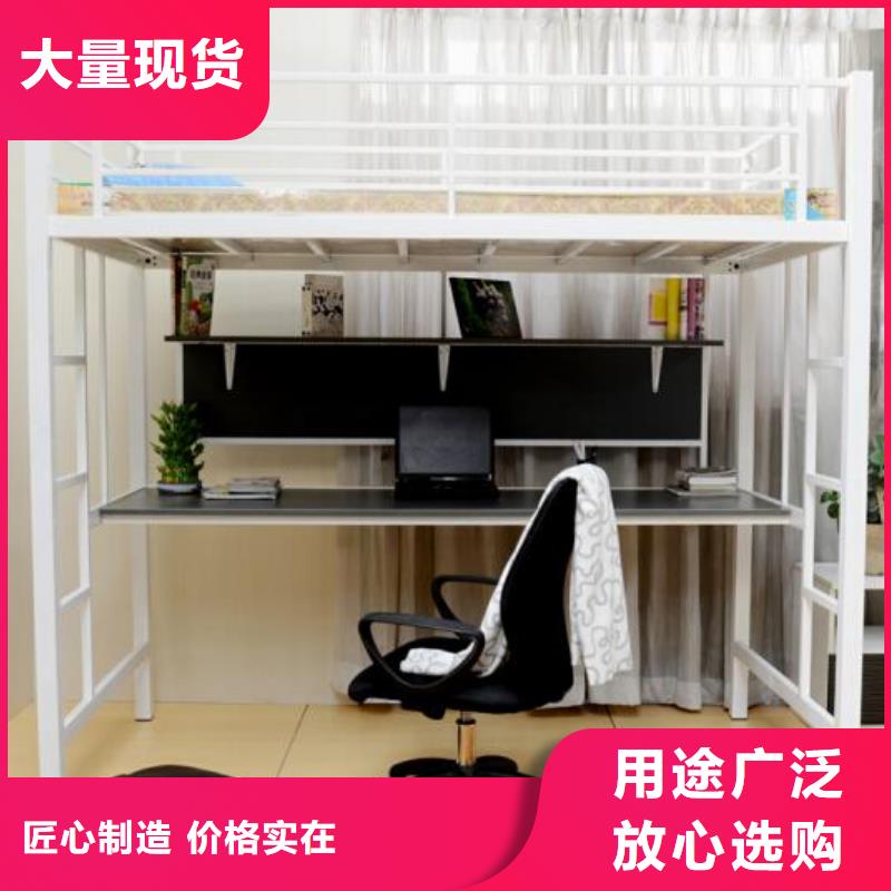 县钢制上下床不锈钢餐桌