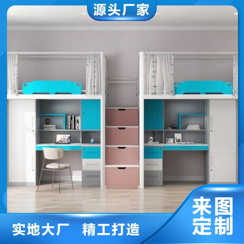 学生铁床学生不锈钢餐桌