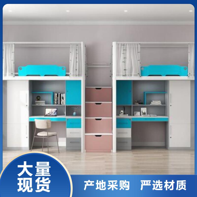 县钢制铁床长条不锈钢餐桌