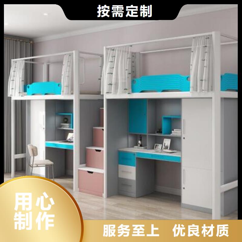 县铁床学生床大学公寓床