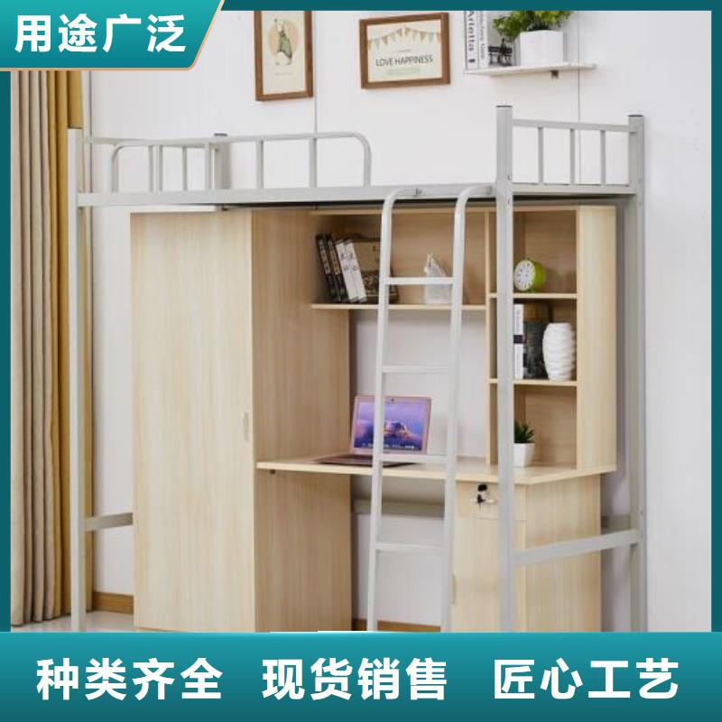 单人床铁床大学公寓床