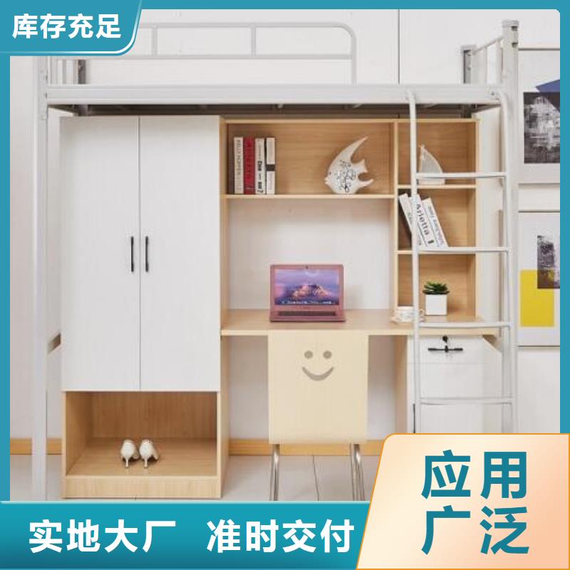 县单层铁床六人位不锈钢餐桌
