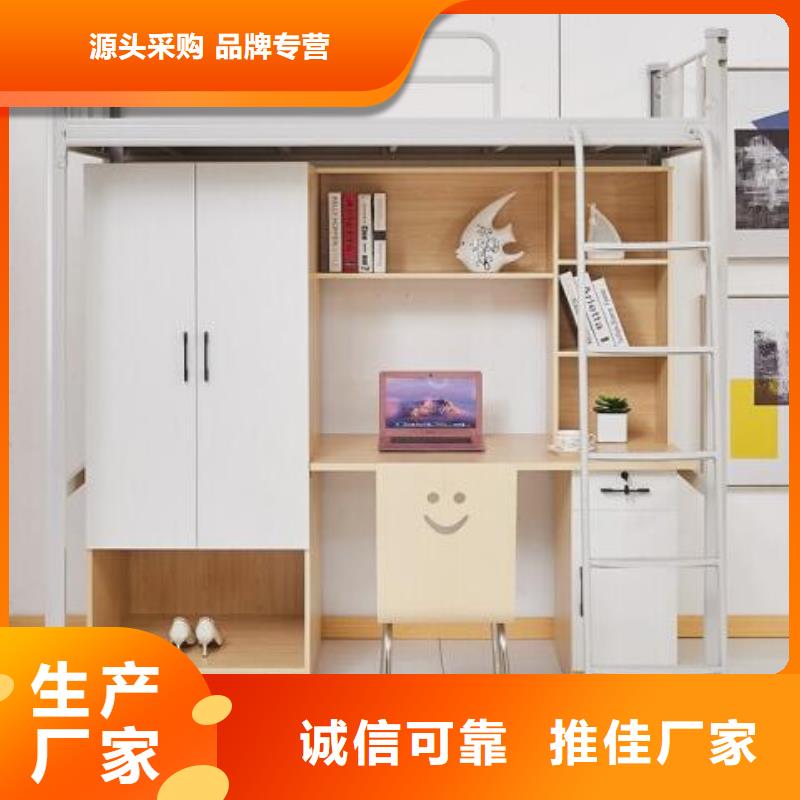 县学生双层铁床学生公寓床