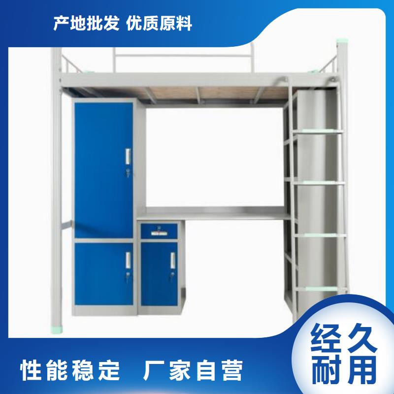 钢制铁床长条不锈钢餐桌
