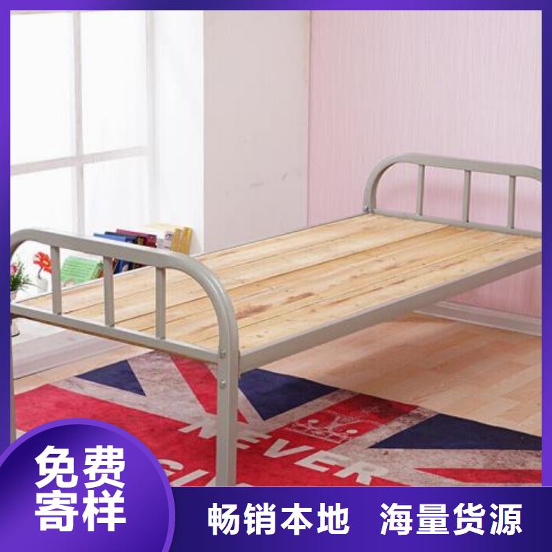 县单层铁床六人位不锈钢餐桌