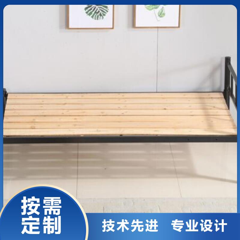 县上下床大学公寓床