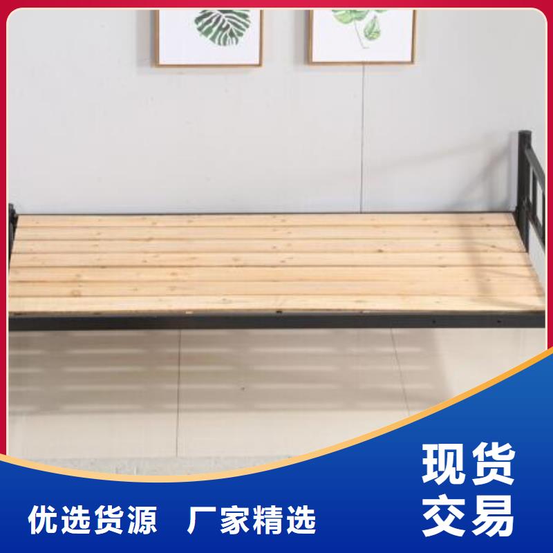 县铁艺上下床单人公寓床