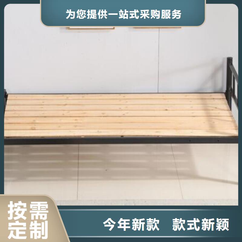 上下床铺.学生公寓床