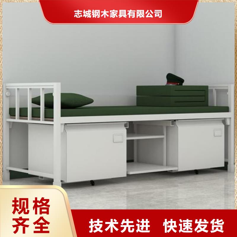县单层铁床食堂不锈钢餐桌