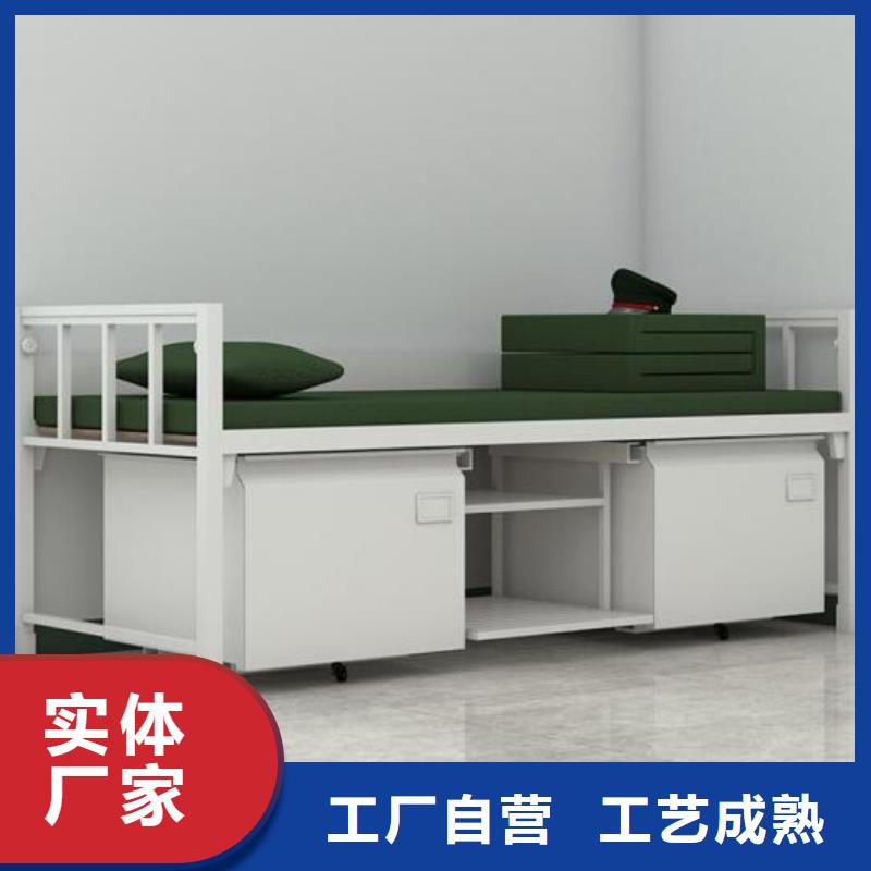 县铁床架四人位不锈钢餐桌