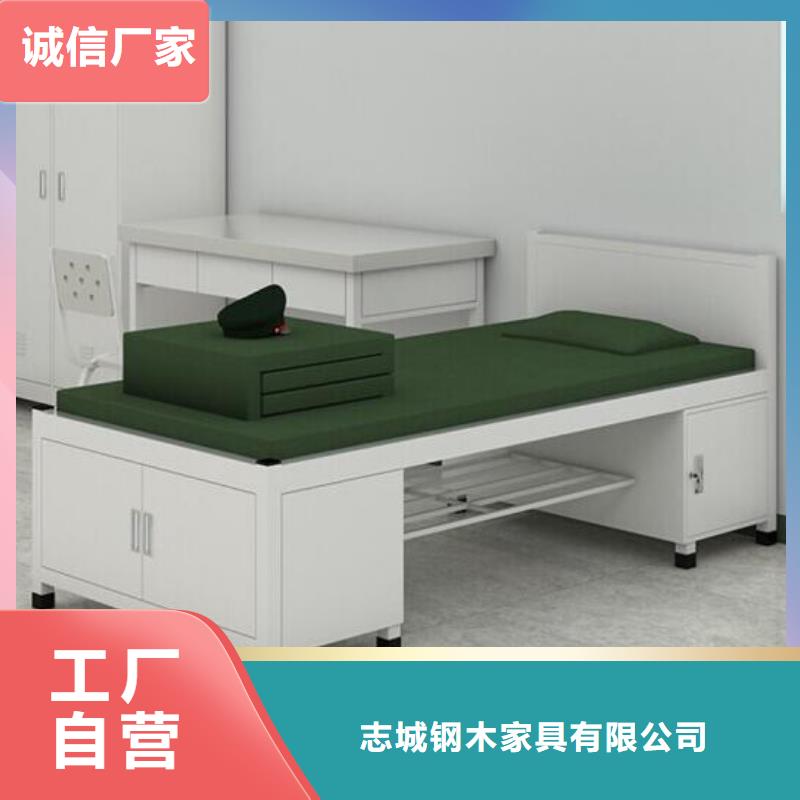 县上下床大学公寓床