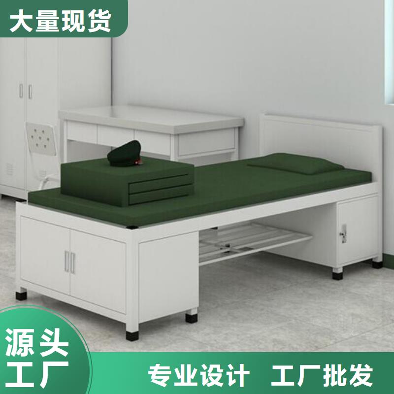 高低铁床员工公寓床