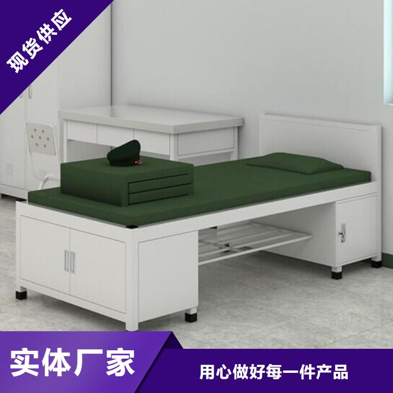县铁床架八人位不锈钢餐桌