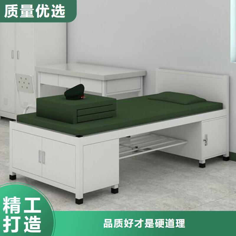 县铁床架四人位不锈钢餐桌