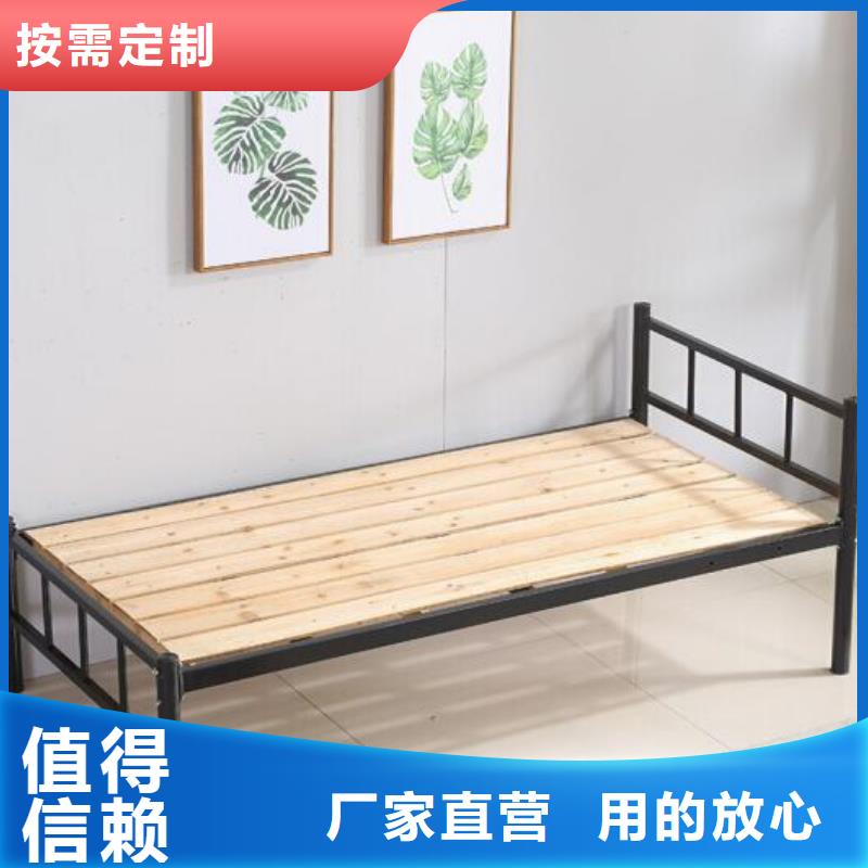 学生上下床大学公寓床