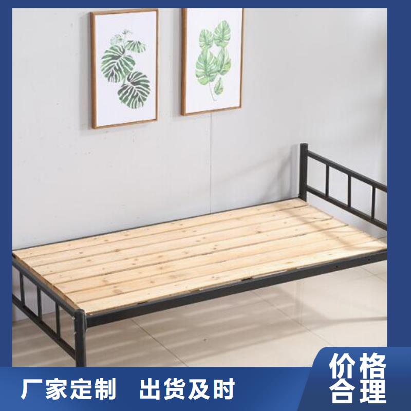 县铁床学生床大学公寓床