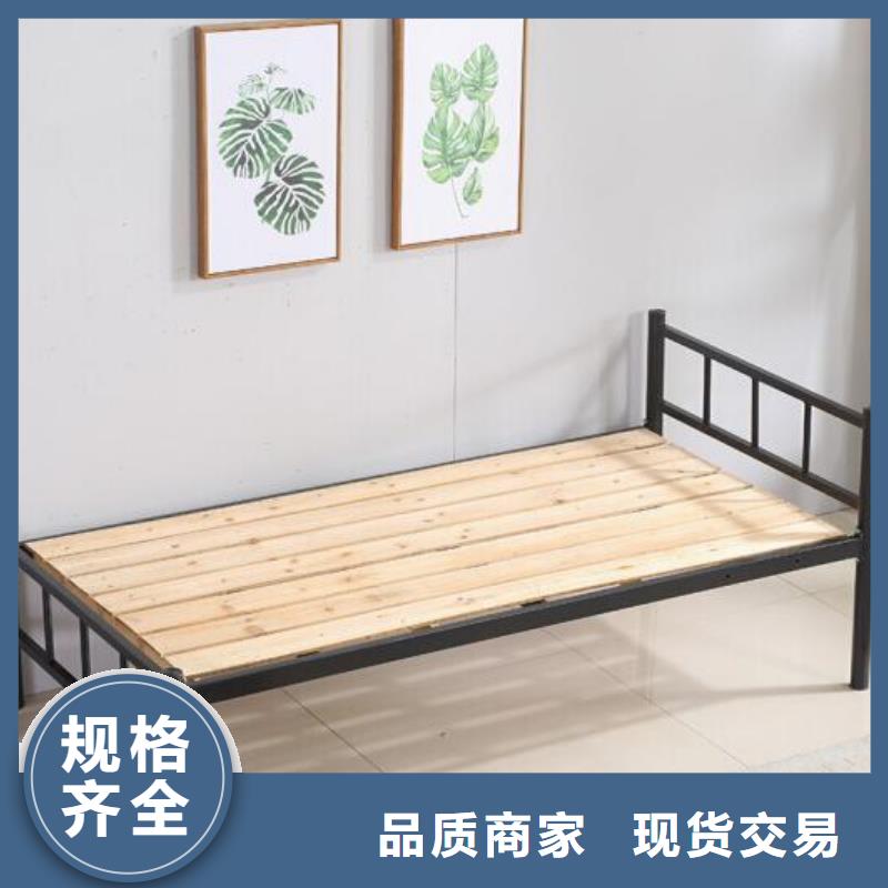 县铁艺上下床单人公寓床