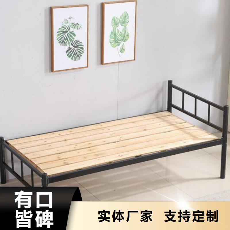 县上下床大学公寓床