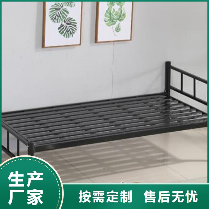 单层铁床定制四人位不锈钢餐桌